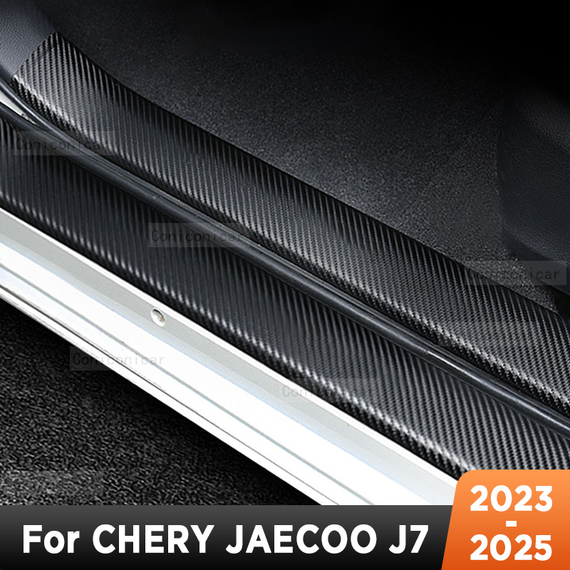 Crepe Pan Carbon - Listwy progowe progów drzwi samochodowych CHERY